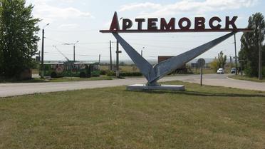 Артемовск переименуют в Бахмут.