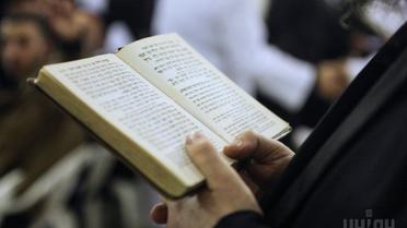 Рош ха-Шана в Умани / © УНИАН