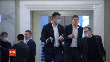 Депутаты изучают возможность проводить пленарные заседания и голосовать дистанционно