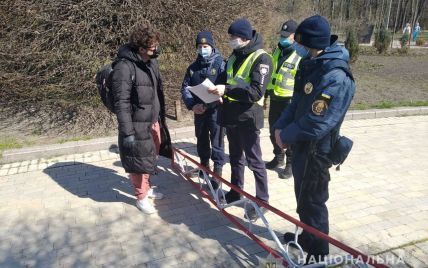 Коронавірус в Україні: поліцейські склали майже 4000 адмінпротоколів за порушення правил карантину
