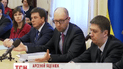 Яценюк назвал политический кризис в Украине искусственным