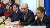Яценюк назвав політичну кризу в Україні штучною