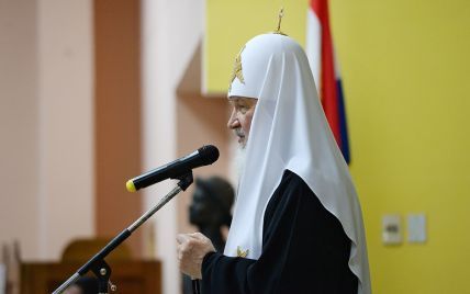 Раде предложили ввести "особый статус" для религиозников из России