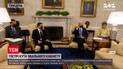 Новости недели: американская встреча - о чем договорились Зеленский и Байден в Вашингтоне