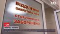 Новости Украины: украинка привезла из Нигерии малярию - женщину госпитализировали