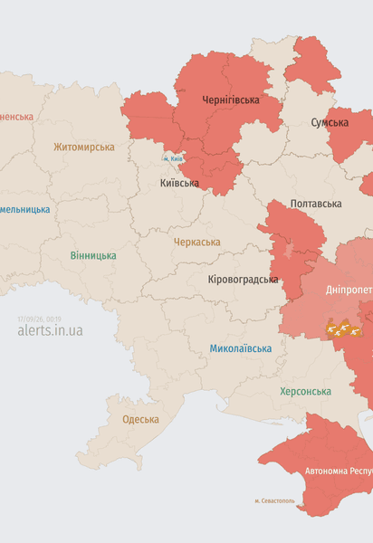 Карта тревог