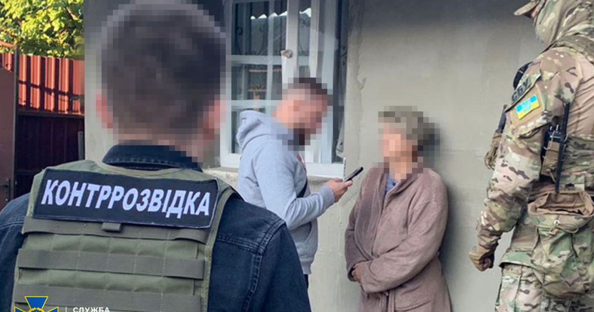 У Сумах затримано зрадницю