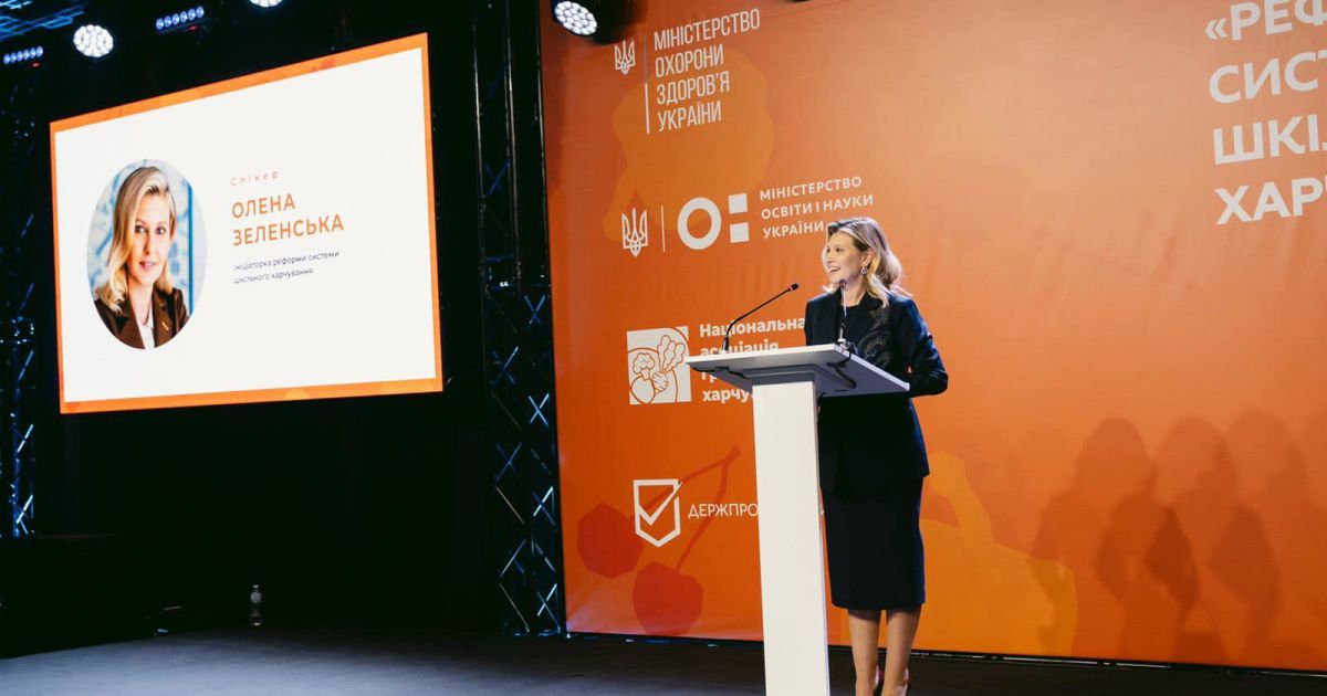Фото: Facebook/Виктор Ляшко