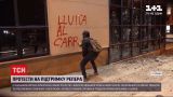 Новини світу: в Іспанії тисячі людей вийшли на підтримку репера, звинуваченого у тероризмі