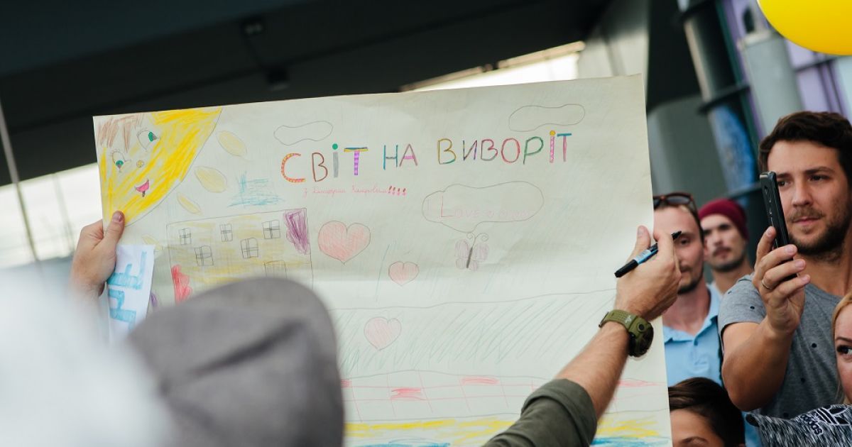 Дмитро Комаров Світ Навиворіт_4 / © прес-служба каналу "1+1"