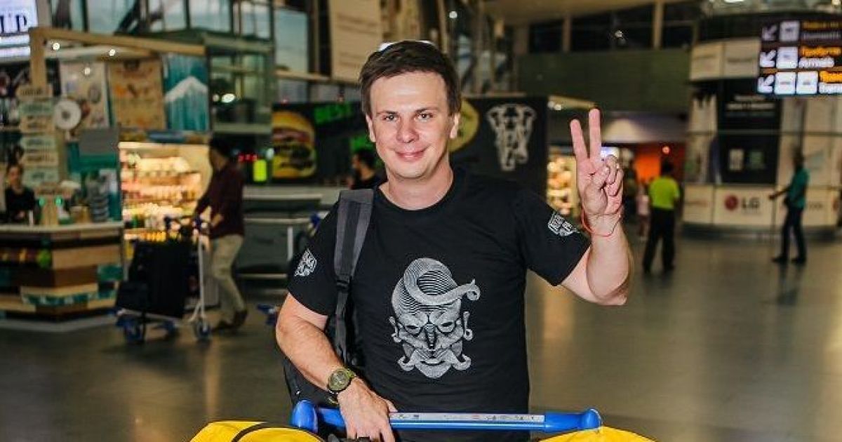 Стало відомо, куди вирушив Дмитро Комаров з новою експедицією