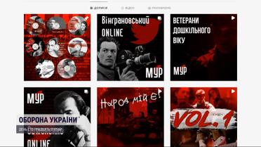 Літературний фронт: як молодь популяризує українських класиків