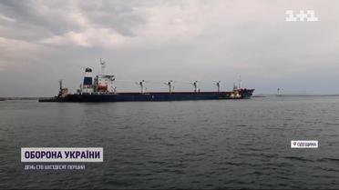 У Туреччині зустріли перше судно з українською кукурудзою