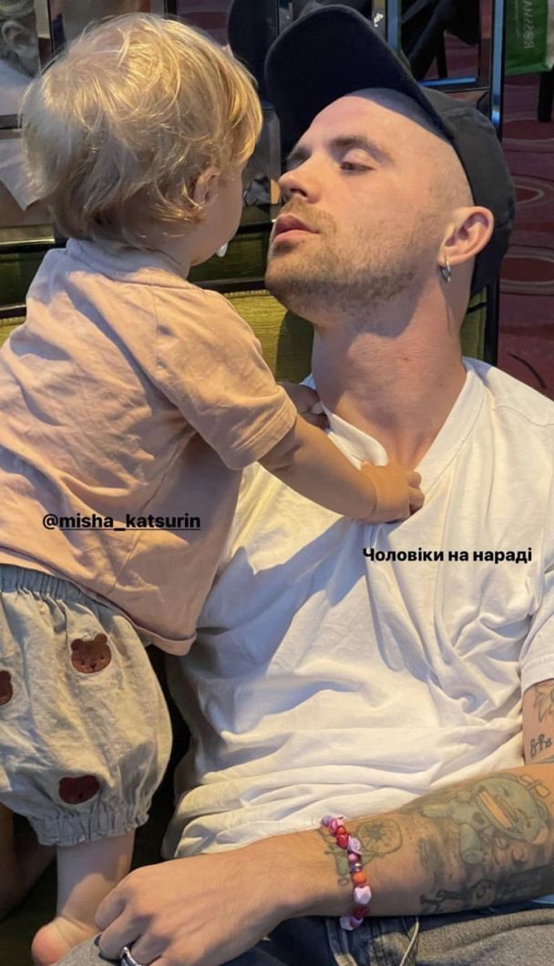 Кацурін замилував фото, як Дорофєєва грається з його донькою 3