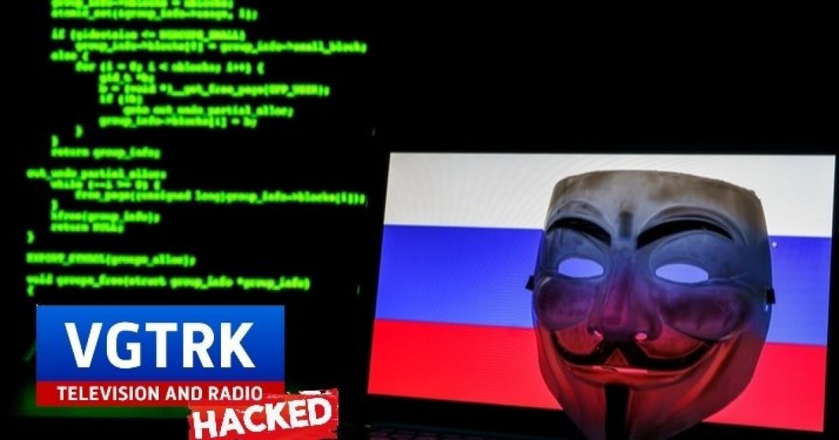 Anonymous зламали російський відеохостинг RuTube та заявили, що він зник назавжди