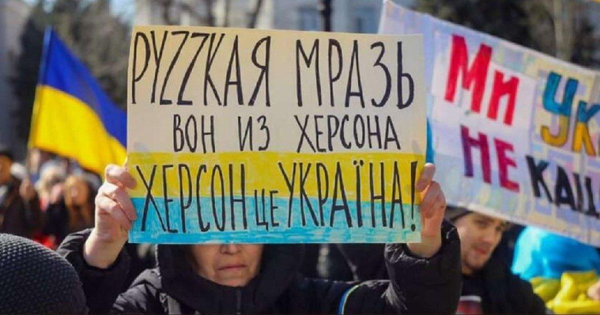 Путін хоче створити "ХНР" до 9 травня: у Міноборони пояснили, що може зруйнувати його плани