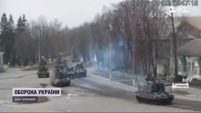 На Сумщині російські фашисти закатували українського марафонця з Книги рекордів України