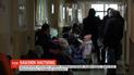 Девять детей заболели коклюшем на Буковине
