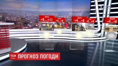 Мартовские снегопады отступают, но низкая температура останется