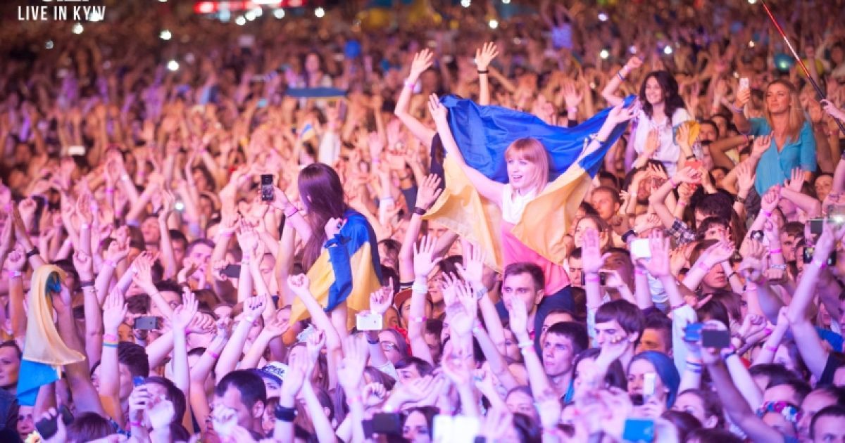 Океан Эльзы