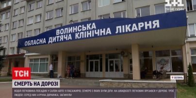 Новини України: у Луцьку медики продовжують боротися за життя хлопчика, який потрапив у ДТП