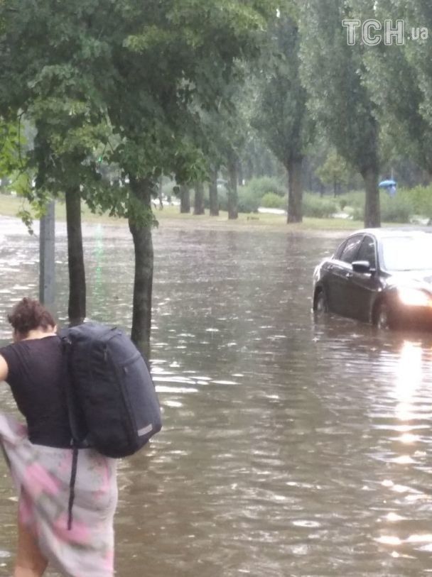  / © ТСН.ua