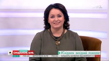 Как избавиться от синдрома "отличника" - советы психолога Анна Кушнерук