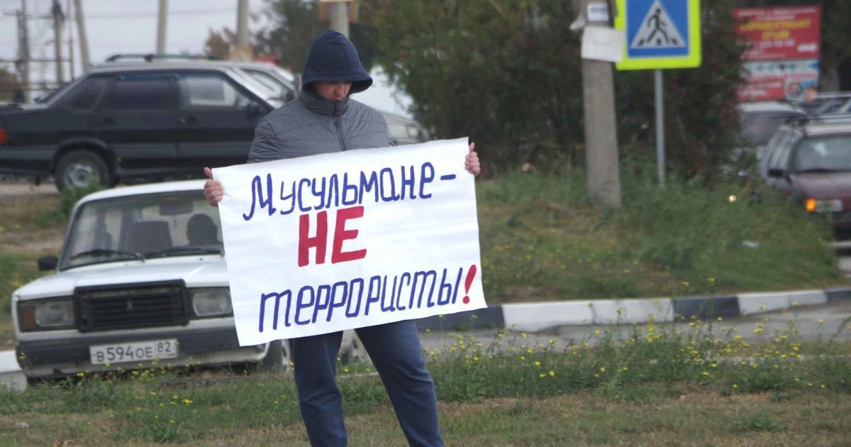 В Крыму задерживали полсотни активистов, которые протестовали против репрессий
