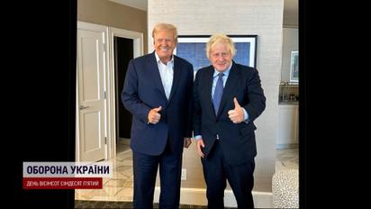 Борис Джонсон провів зустріч із Дональдом Трампом