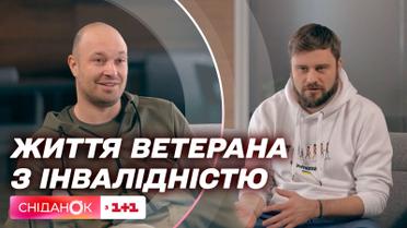 Надихаюча історія Олександра Чалапчія в інтерв'ю Єгору Гордєєву в рамках проєкту Superumans