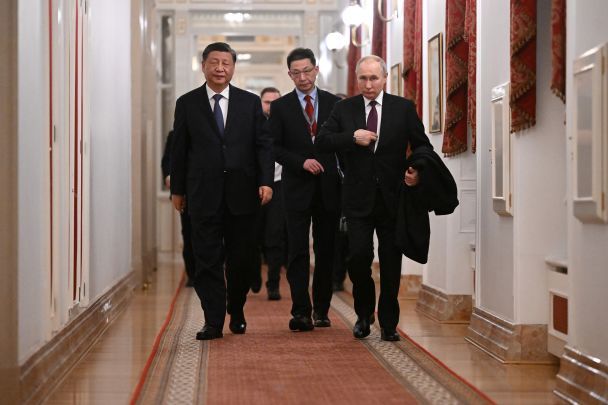  / © Associated Press