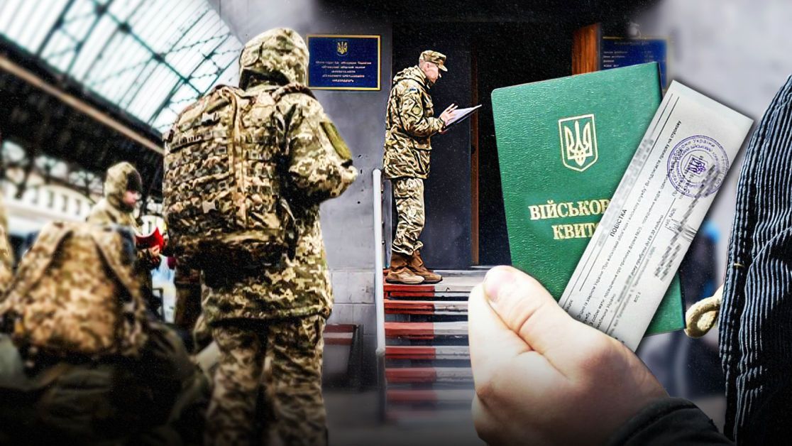 День Ікс? Що відбувається навколо законопроекту про мобілізацію і як голосуватиме Рада — Укрaїнa