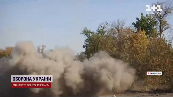 Український "Град" після пострілу