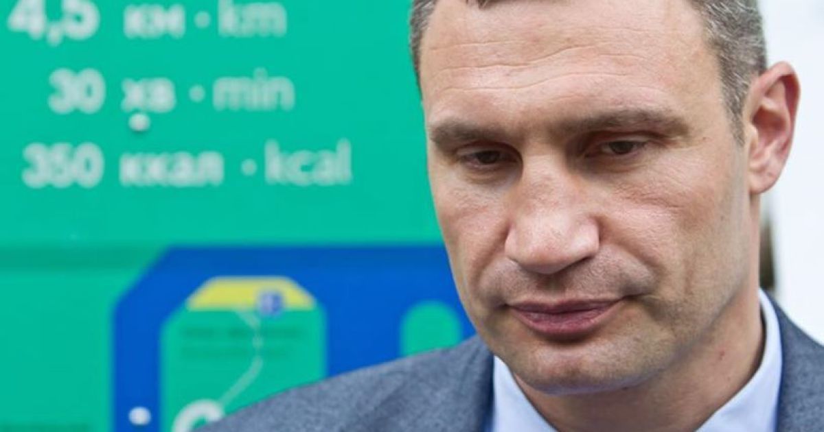 Кличко вспомнил своих заместителей