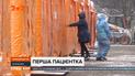 На Прикарпатті розгорнули мобільний шпиталь для хворих на коронавірус
