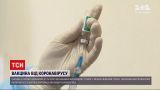 Новости Украины: когда можно будет развернуть масштабную вакцинацию