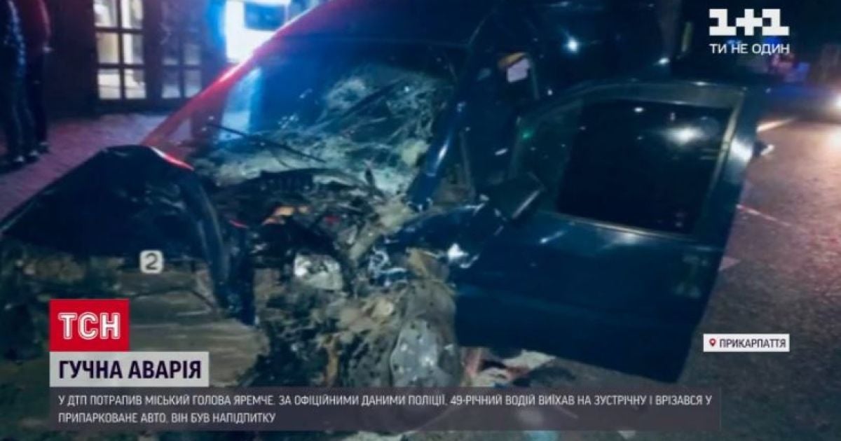 Мчав на шаленій швидкості: з’явилось відео із моментом аварії машини мера Яремчого