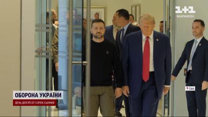 Зеленський і Трамп за зачиненими дверима! Важлива зустріч у Нью-Йорку