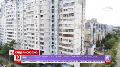 Оренда житла в Україні дорожчатиме протягом літа - Економічні новини
