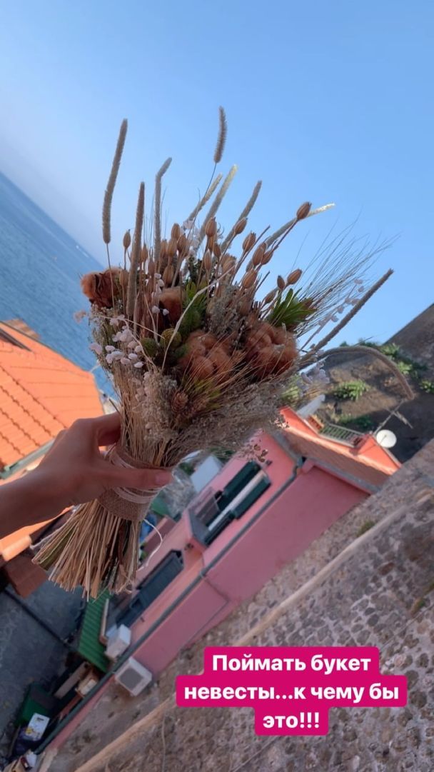  / © instagram.com/lesia_nikituk