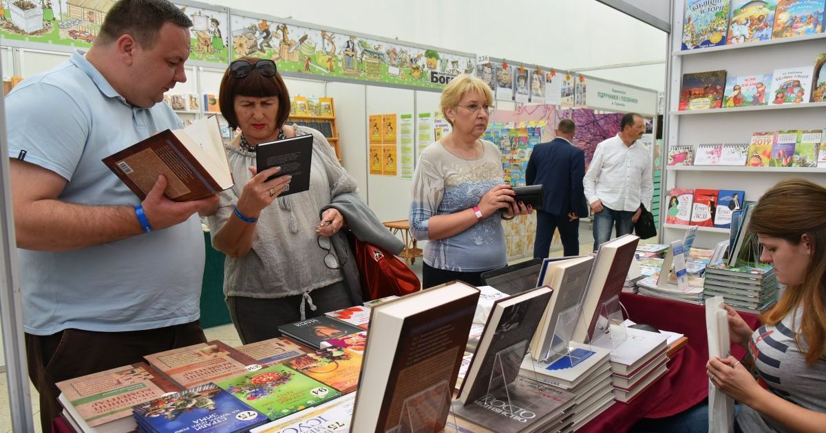 Ювілейний книжковий форум у Львові стартував із презентації книжки глави УГКЦ