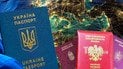 Множественное гражданство