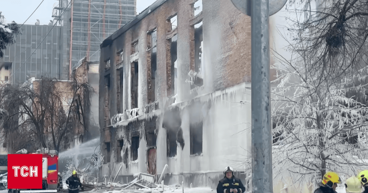 Наслідки нічної атаки на Київ 12 січняНаслідки нічної атаки на Київ 12 січня