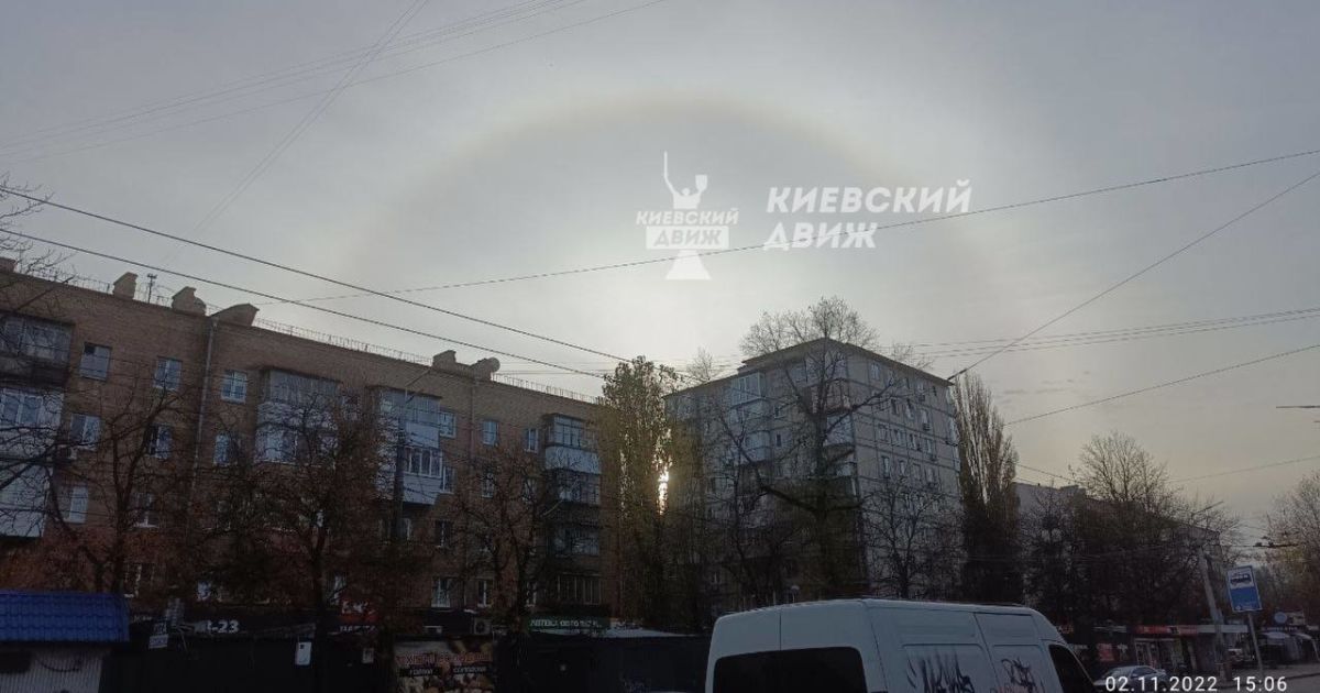 Фото: телеграм-канал "Київський двіж"