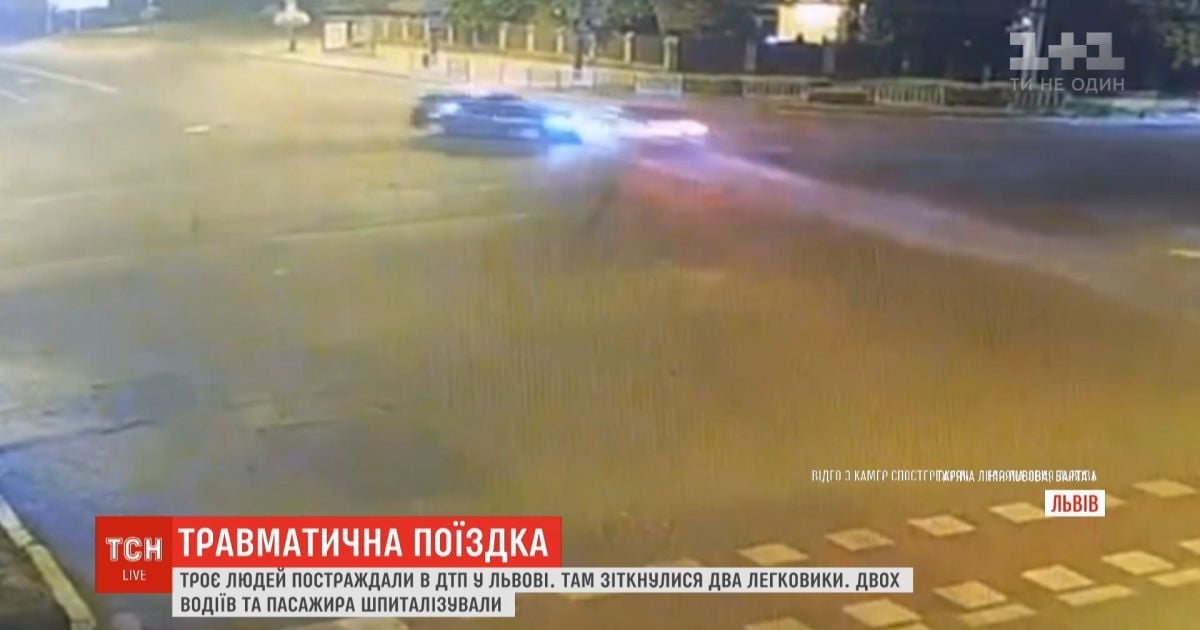 Трое человек получили травмы в результате ДТП во Львове
