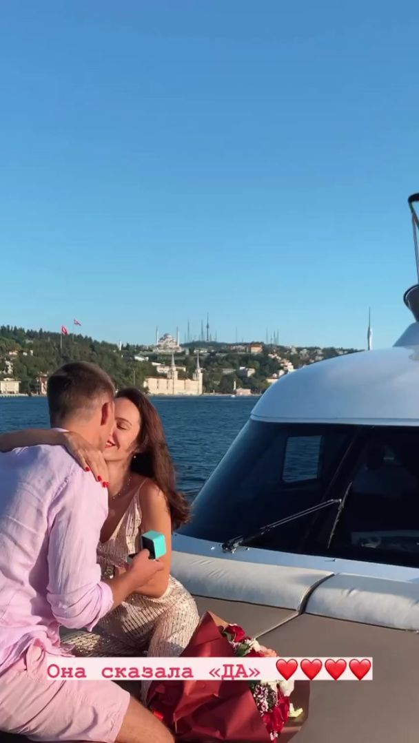  / © instagram.com/vova_ostapchuk
