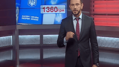 Почему украинцам все еще недоступны обещанные загранпаспорта по 170 гривен