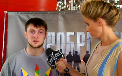 Исполнитель майдановского гимна ЯрмаК рассказал, как за его концертами следила ФСБ