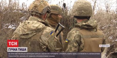 Російські окупанти на Приазов'ї геть забули про режим тиші