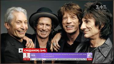 The Rolling Stones спели блюз